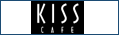 cafe coffee franchise
