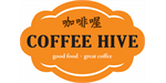 coffee hive franchise