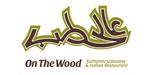 on the wood food