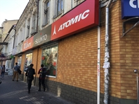 commercial retail store kyiv - 3