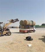 integrated agricultural commercial business - 2