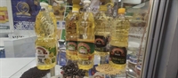 edible oils producer exporter - 1