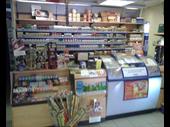 fonds de commerce bar