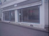 commercial space savigny sur