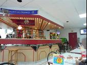 coffee shop games avesnes