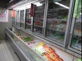 supermarket of 280m2 sevran