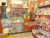 tobacco shop lyon 8emefor