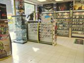 grocery of 180m2 lyon