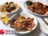 chinese takeaway melbourne for