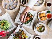 chinese restaurant bentleigh for