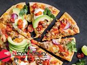 pizza takeaway restaurant bayswater