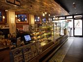 established restaurant selly oak