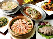 chinese restaurant carlton 4986376