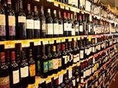 bottle shop altona 4979727