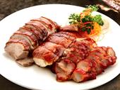 chinese restaurant burwood 5026229