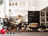 bakery cafe kebab docklands