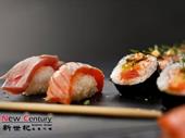 sushi bar south melbourne