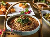 chinese restaurant melbourne 5228325