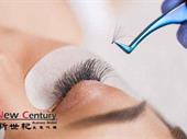 eyelash extension melbourne 5253572