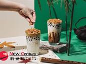 bubble tea graigieburn 5287380