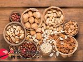 nuts shop clayton 5302345