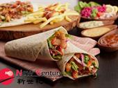 kebab lilydale 5311056 for