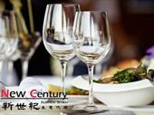 restaurant camberwell 5609988 for