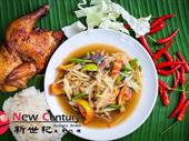 restaurant richmond 5637582 for
