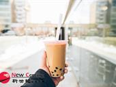 Milk Tea/cafe -- Carlton -- #5307656 For Sale
