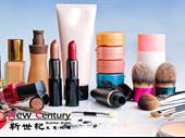 cosmetic product retail melbourne