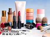 cosmetic product retail melbourne