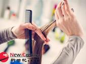 hair salon north melbourne