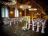 florist excellent wedding trade