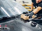 car wash frankston 5988198