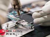 mobile repair south yarra