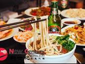 chinese restaurant hawthorn 6335615