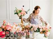florist eastern suburb 6440214