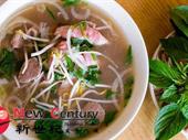 asian takeaway melbourne 6442455