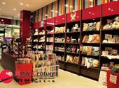2 shop gift shop