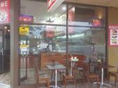 asian restaurant doncaster 6495692