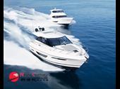luxury boat chelsea hight