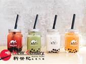 bubble tea near eltham