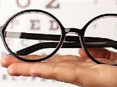 optomitrist long established business