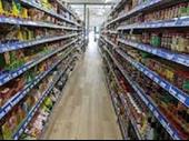privately owned supermarket excellent