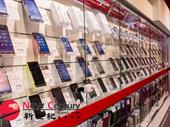 mobile phone glen iris