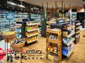 milk bar bentleigh 7013082