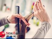 hair salon brunswick 7059797