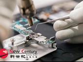 mobile repair 7128783 frankston