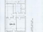the commercial space for