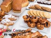bakery 7138396 croydon for